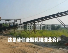 鵝卵石-河卵石，混合料對輥制砂機客戶生產現場視頻