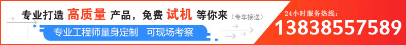 品質(zhì)好的青石制砂機(jī)多少錢(qián)一臺(tái)，哪個(gè)廠(chǎng)家靠譜？