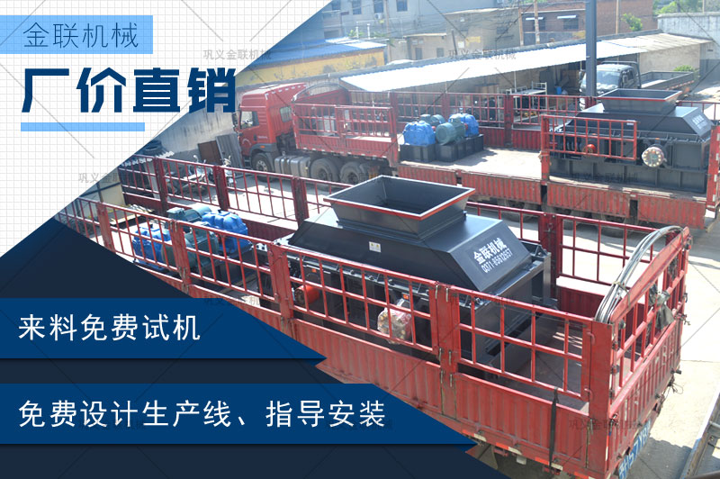 哪個廠家建筑制沙機靠譜，購買一臺大型號建筑制沙機多少錢？